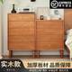 Lying Yla solid wood chest cabinet dining side cabinet household living room storage REK cabinet room simple modern guest multi-function drawer storage belt