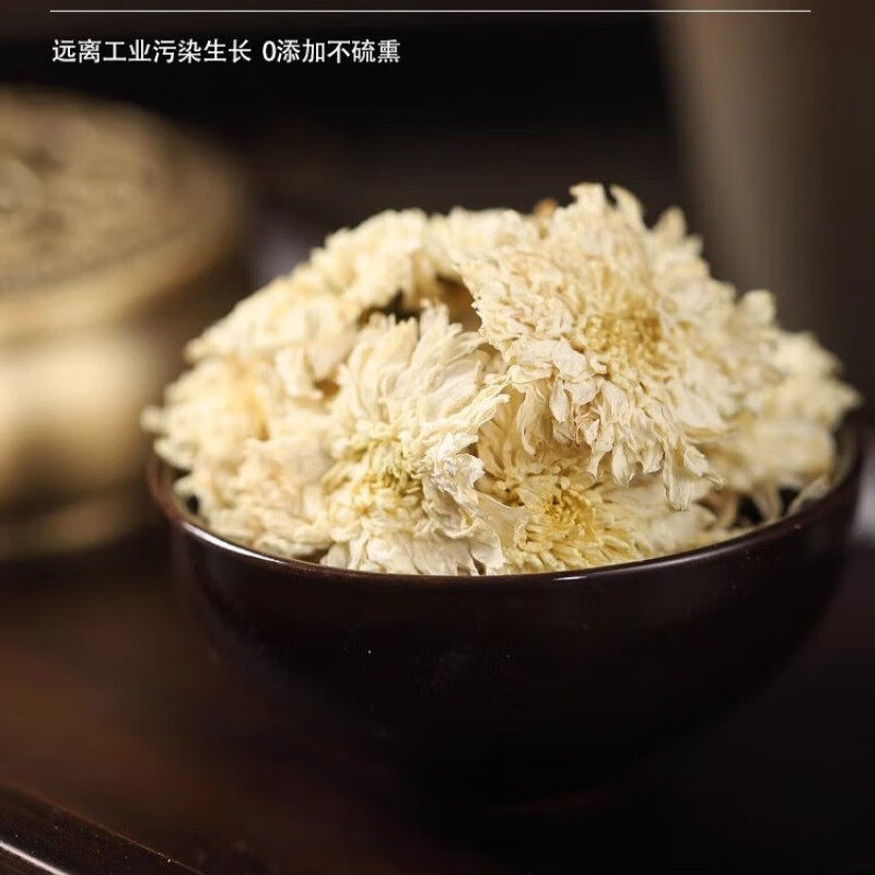 酸枣仁合欢花白菊花中药材正宗合欢花干花睡眠果煮水喝功效与作用