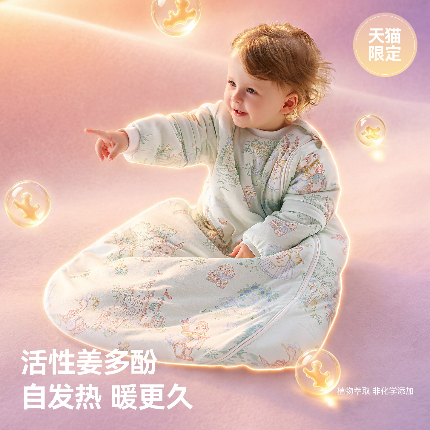 图 2
