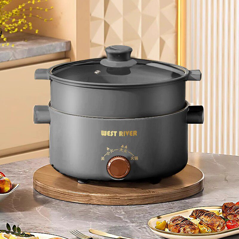 German electric hot pot high power household multi-function integrated electric cooking pot non-stick pan electric frying pan electric frying pan electric hot pot
