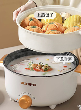 全自动电火锅，特价清仓