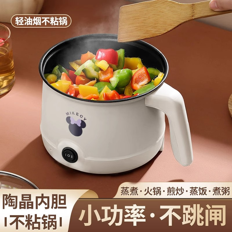 Household rice cooker, special price clearance