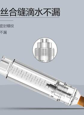 发缝上液笔头皮精华上药器滚珠生发液导液梳头涂抹按摩器抹药工具