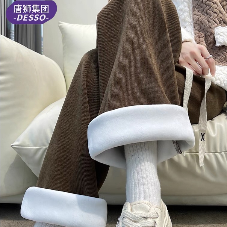 唐狮集团Desso新款爱心灯芯绒加厚绒女秋冬季高腰垂感软糯休闲裤_淘宝内购会_女装/女士精品