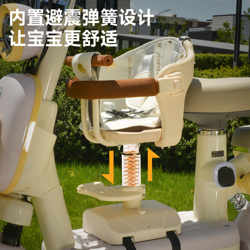 电动车儿童座椅前置可旋转适用雅迪爱玛台铃电瓶车小月龄宝宝坐凳 - 图1
