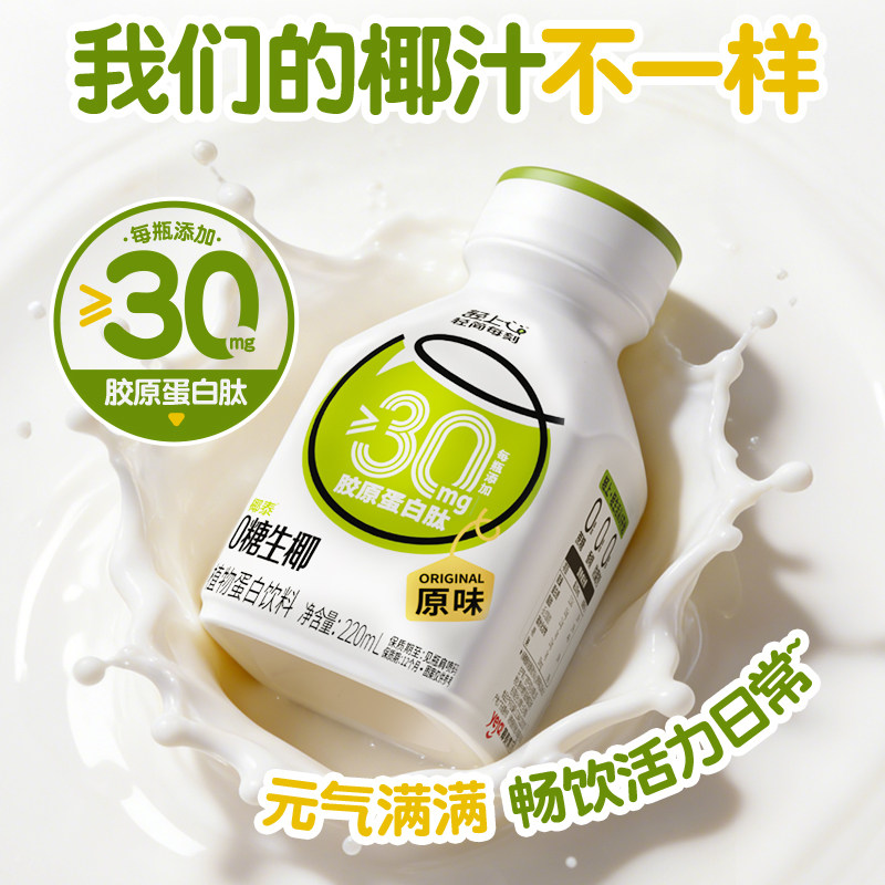图 3