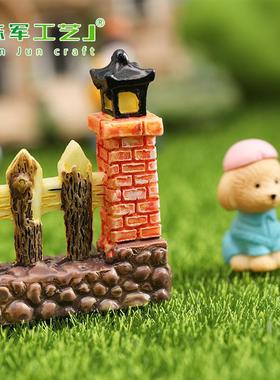 篱笆门卡通微景观DIY配件家庭围墙围栏栏杆进门口造景摆件