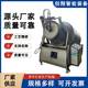 Commercial beef real rolling and kneading machine Quick flavored chicken mutton 907 meat marinating machine Empty large-scale fish marinating