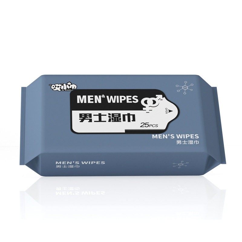 湿巾独立包装25片男女士护理私处洁阴卫生杀菌湿纸巾成人房事清洁,淘宝优惠券,粉丝福利购,淘宝优惠卷