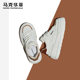 Mark Huafei sneakers men's height increasing casual shoes
