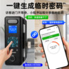 Hikvision glass access control fingerprint password all-in-one machine