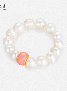 周大生黄金荧光珐琅珍珠戒指足金手指饰品送女友老婆妈妈节日礼物