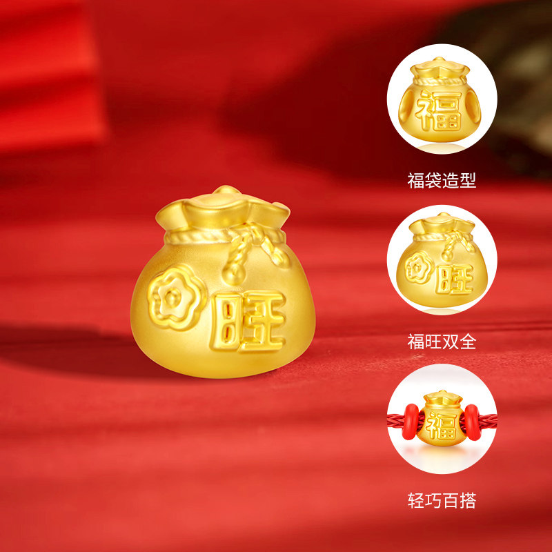 图 4