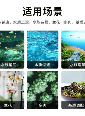 包邮铺面火山石红色多肉伴土铺面粒鱼缸造景过滤料兰花专用铺面
