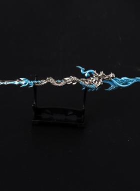 斗破苍穹模型冰皇枪锌合金材质模型兵器9CM