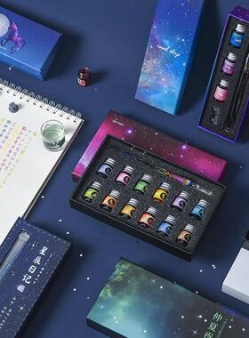 玻璃签字笔水晶学生用蘸水笔玻璃笔渐变色礼品蘸墨笔免费设计