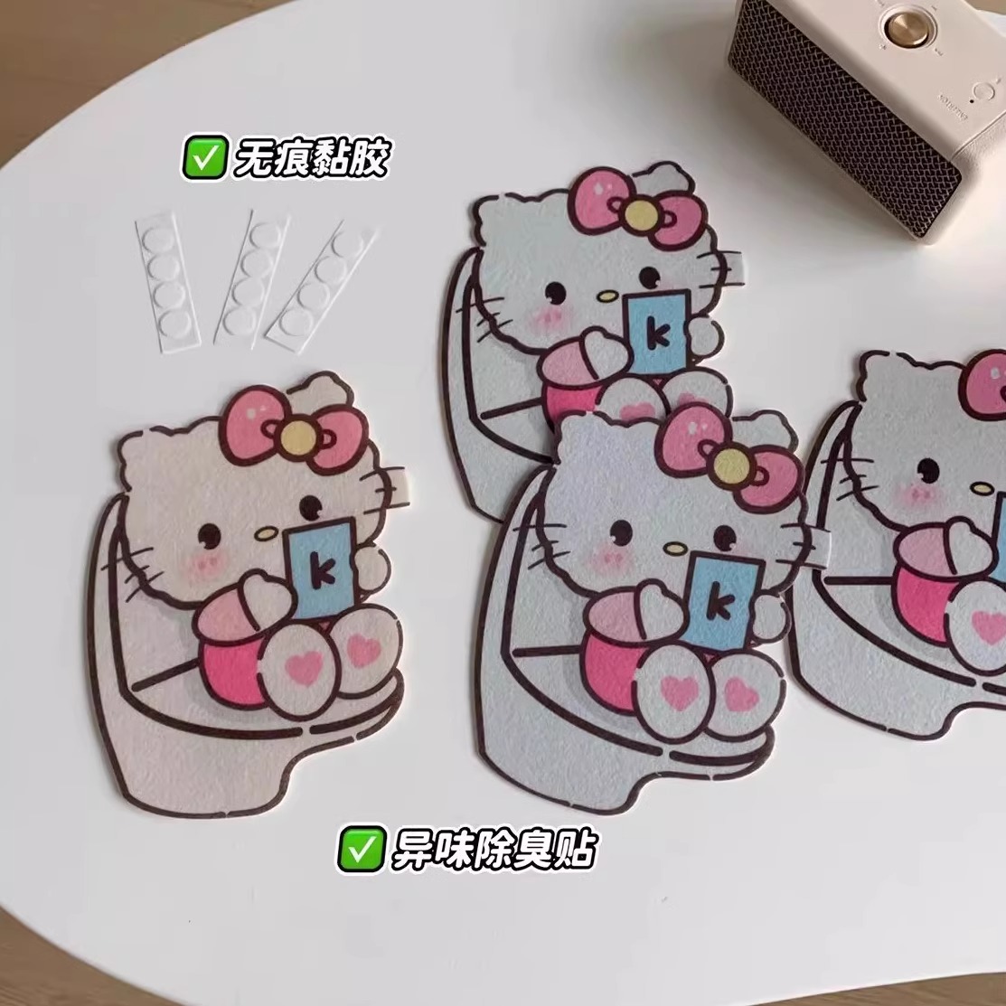 hellokitty马桶除臭贴卫生间香薰片厕所装饰卡通贴纸防水消臭留香 - 图0