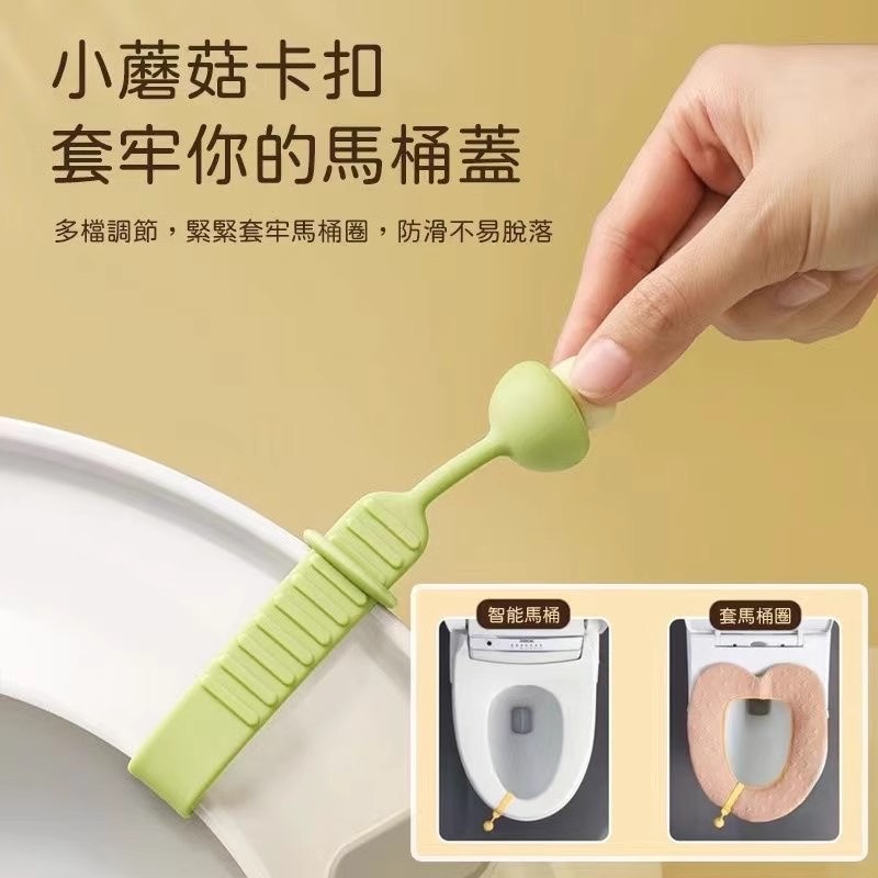 家居防脏手马桶提盖器马桶配件硅胶马桶盖掀开器柜门拉手免打孔 - 图1