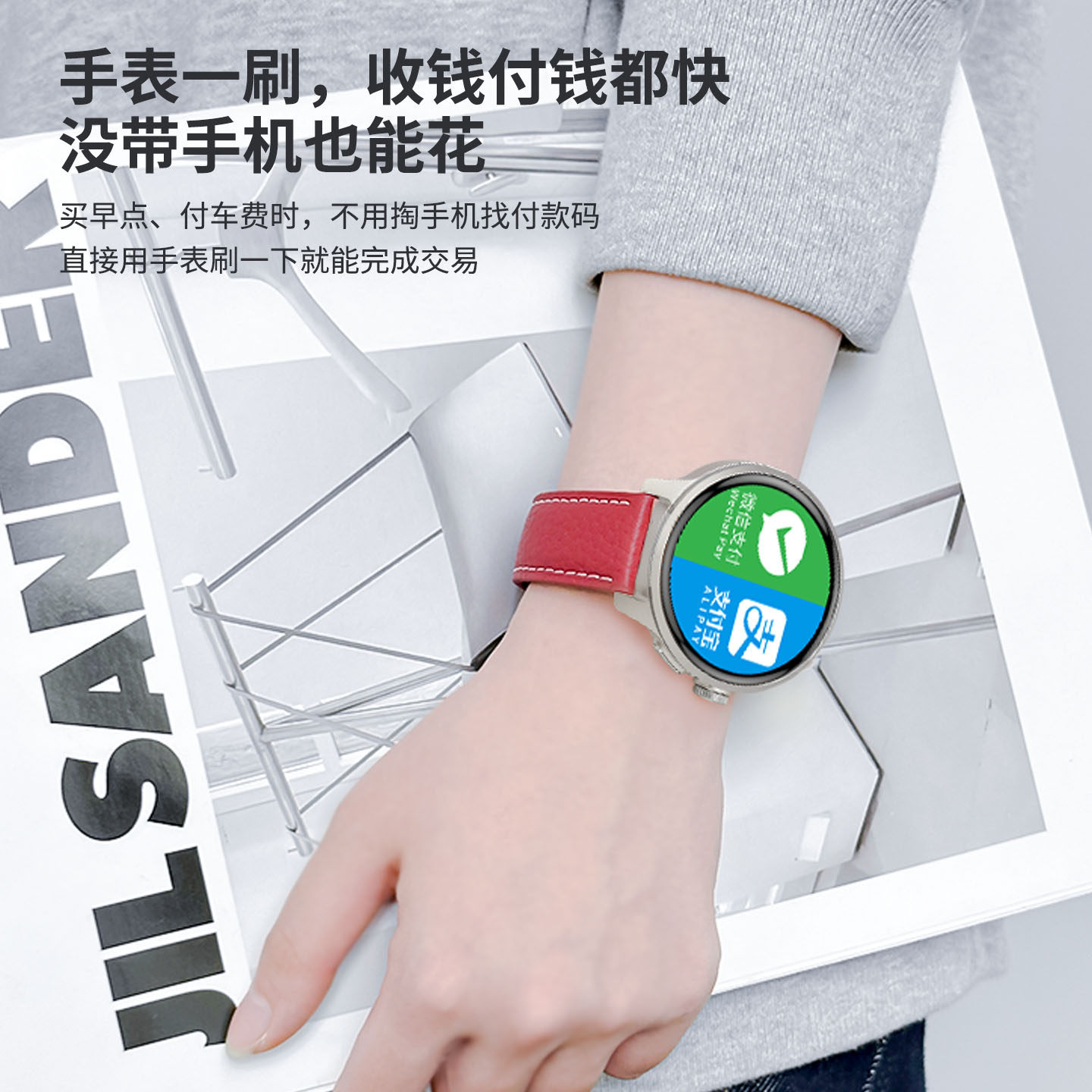 古风智能手表女款5G全网通可插卡上网下载APP微信视频通话多功能青少年初高中学生专用圆盘运动电子手表,淘宝优惠券,粉丝福利购,淘宝优惠卷