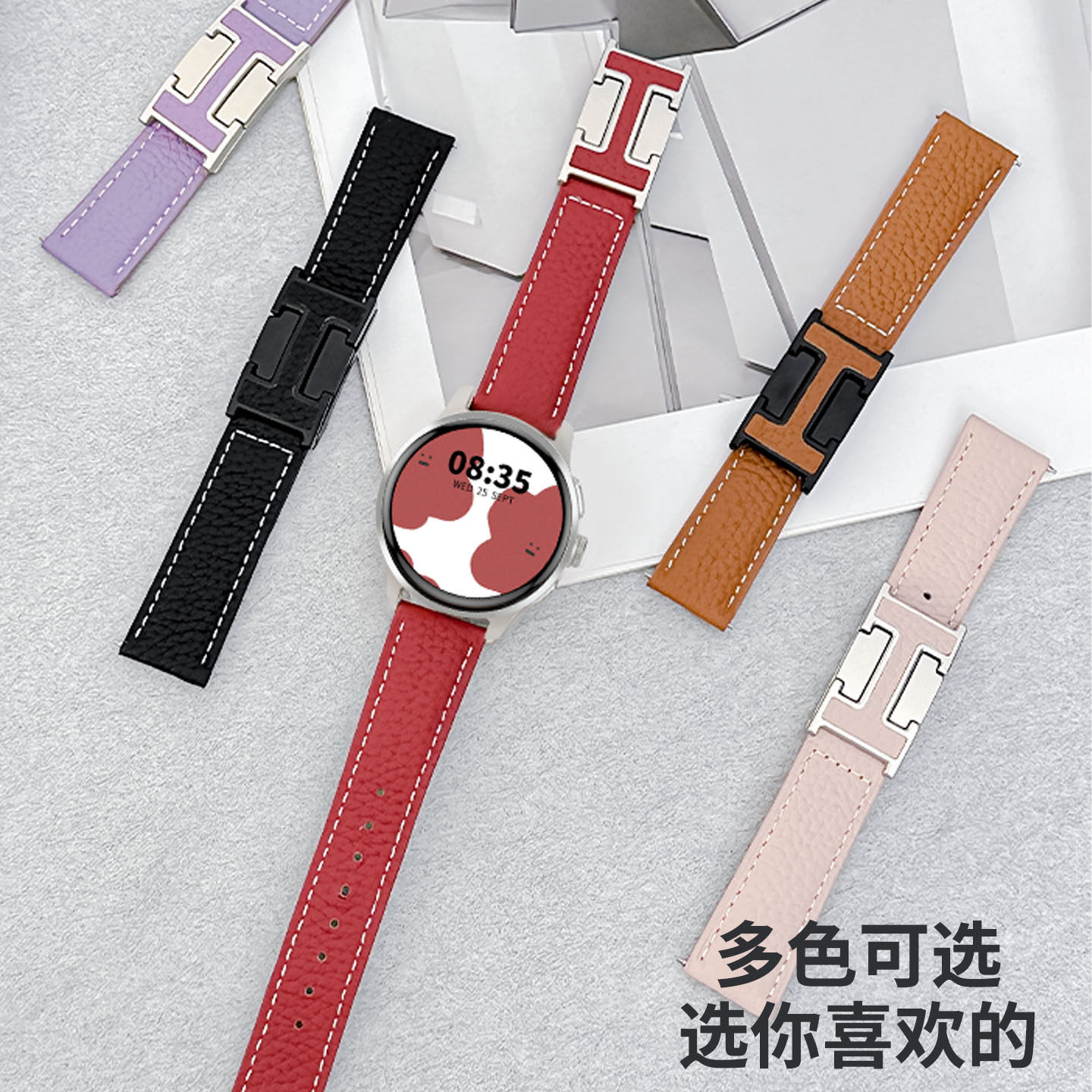 古风智能手表女款5G全网通可插卡上网下载APP微信视频通话多功能青少年初高中学生专用圆盘运动电子手表,淘宝优惠券,粉丝福利购,淘宝优惠卷