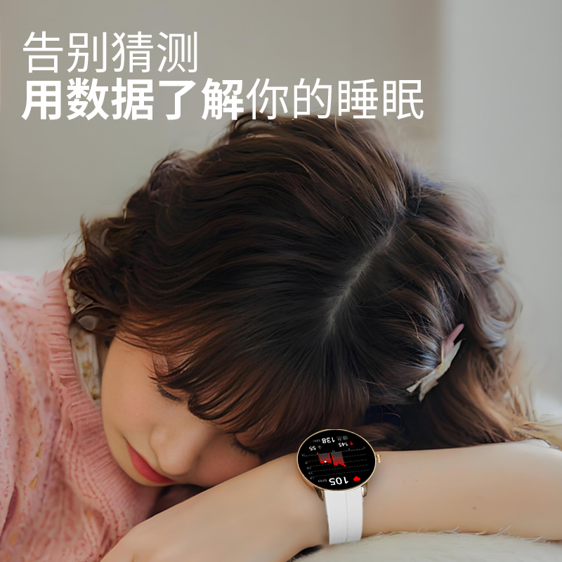 古风女士智能电话手表2025成人女运动健康适用OPPOvivo手机可插卡 - 图1