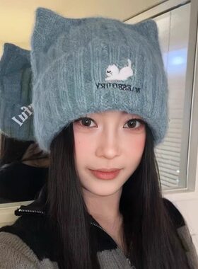 小懒猫毛线帽秋冬保暖显脸小