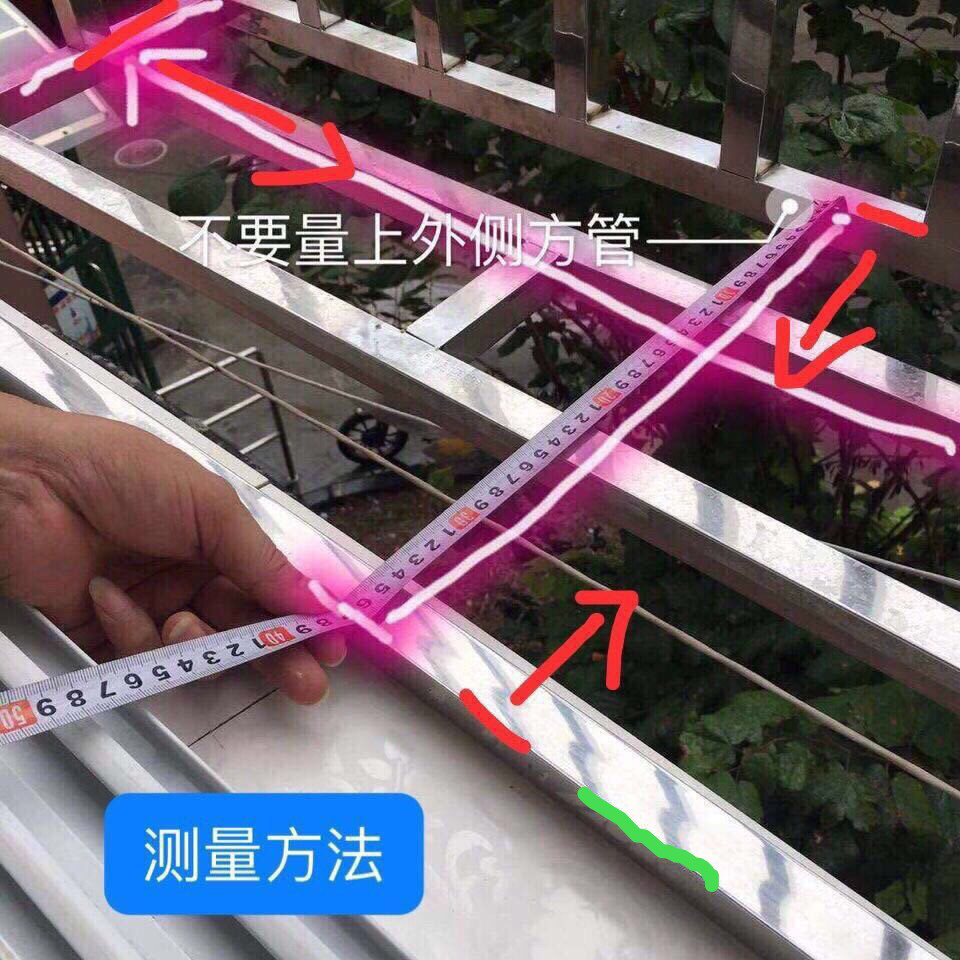 阳台防护网304不锈钢冲孔板防盗窗防掉漏窗台护栏防盗网垫板挡板