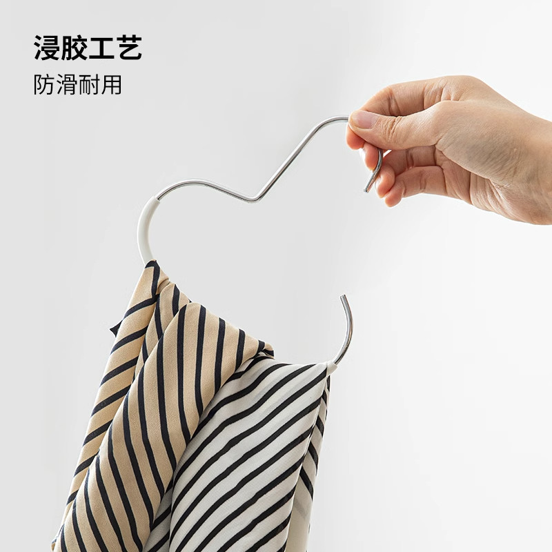 帽子收纳神器防滑围巾丝巾架家用吊带领带多功能挂帽子展示架,淘宝优惠券,粉丝福利购,淘宝优惠卷