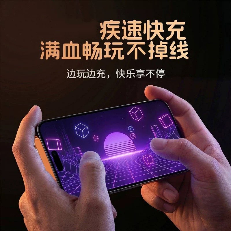 图4