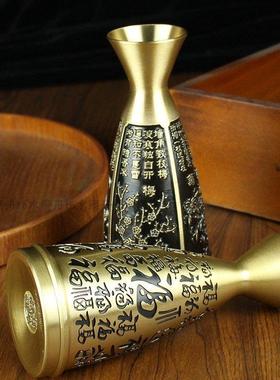 纯黄铜百福分酒器白酒家用套装四两老式酒壶温酒壶仿古代酒器酒具