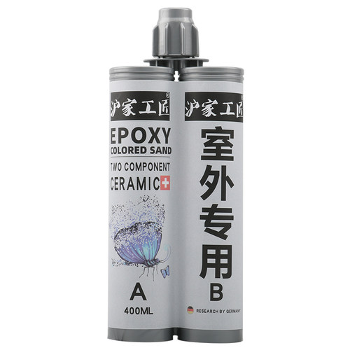 室外户外美缝剂地砖瓷砖专用墙砖填缝胶剂美逢缝剂防水防霉小支装 - 图3