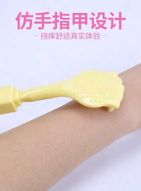 可伸缩多节痒痒挠不求人可爱卡通小猫爪挠背抓痒神器少女儿童挠后