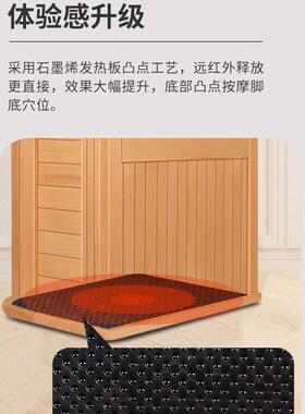 全息能量养生桶远红外生物频谱足浴桶蒸桶蒸腿神器天津盛利隆