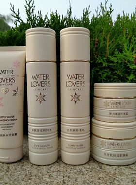 玉蕾巨水光水光肌补水保湿紧致懒人素颜护肤品组合套装