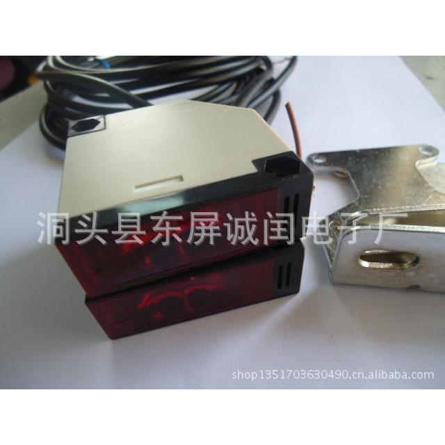 长期生产 红外线感应开关 光电开关 光电对射开关 E3JK-5DM1 - 图0