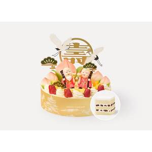 好利来生日蛋糕祝寿小蛋糕半熟芝士礼物同城闪送三丽鸥草莓熊孝顺