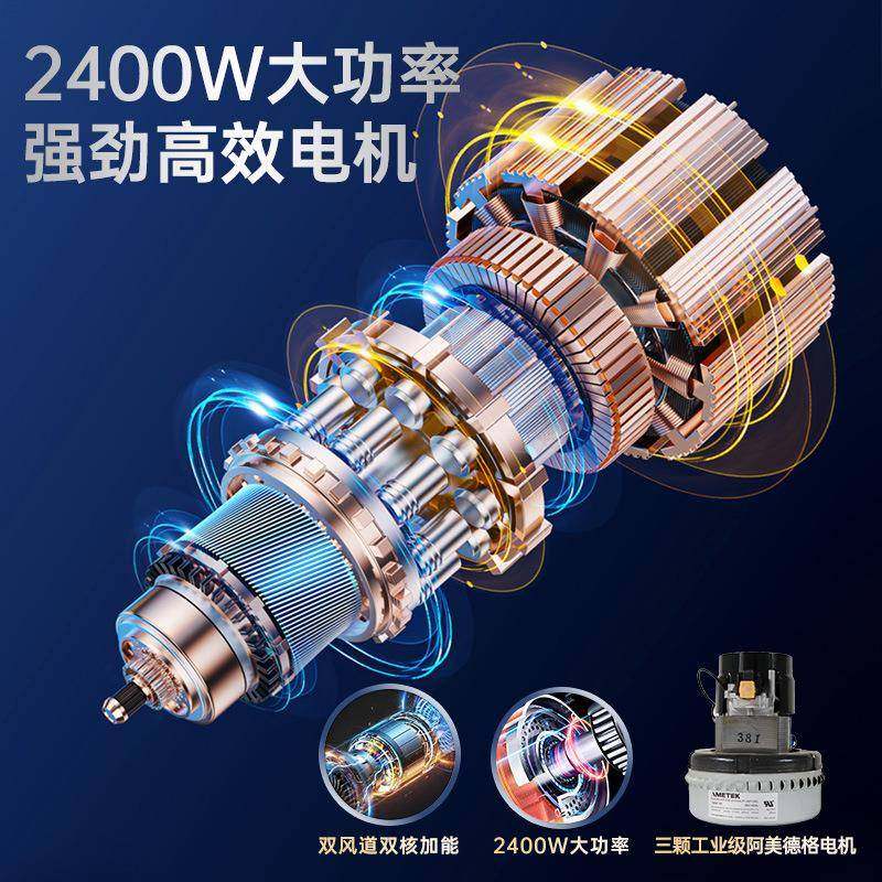2400W大吸力吸尘器工业级金属加厚滤筒静电喷涂机身车间吸尘设备,淘宝优惠券,粉丝福利购,淘宝优惠卷