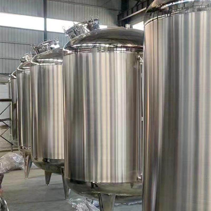 厂家供应锥形储存罐大型商用储酒罐食用油密封储罐可定制,淘宝优惠券,粉丝福利购,淘宝优惠卷