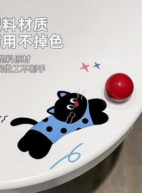 卫生间马桶提盖器创意不脏手