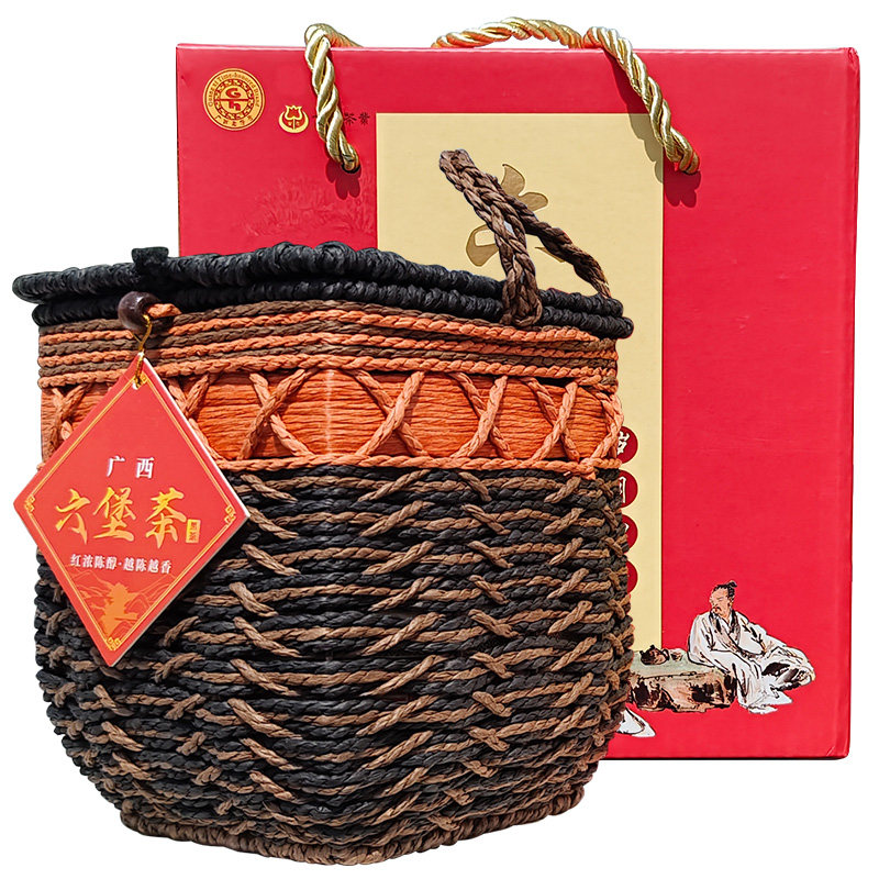 【官方】广西梧州特产陈年正品六堡茶黑茶箩筐礼盒装茶厂茶叶500g,淘宝优惠券,粉丝福利购,淘宝优惠卷