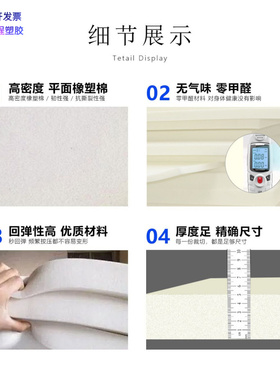 高密度隔音棉墙体填充防撞软包吸