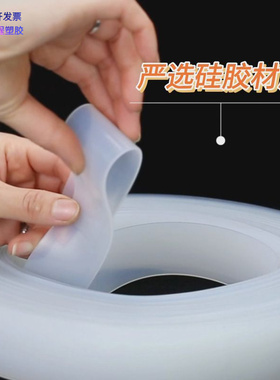 硅胶实心方条封口机长扁条耐高温