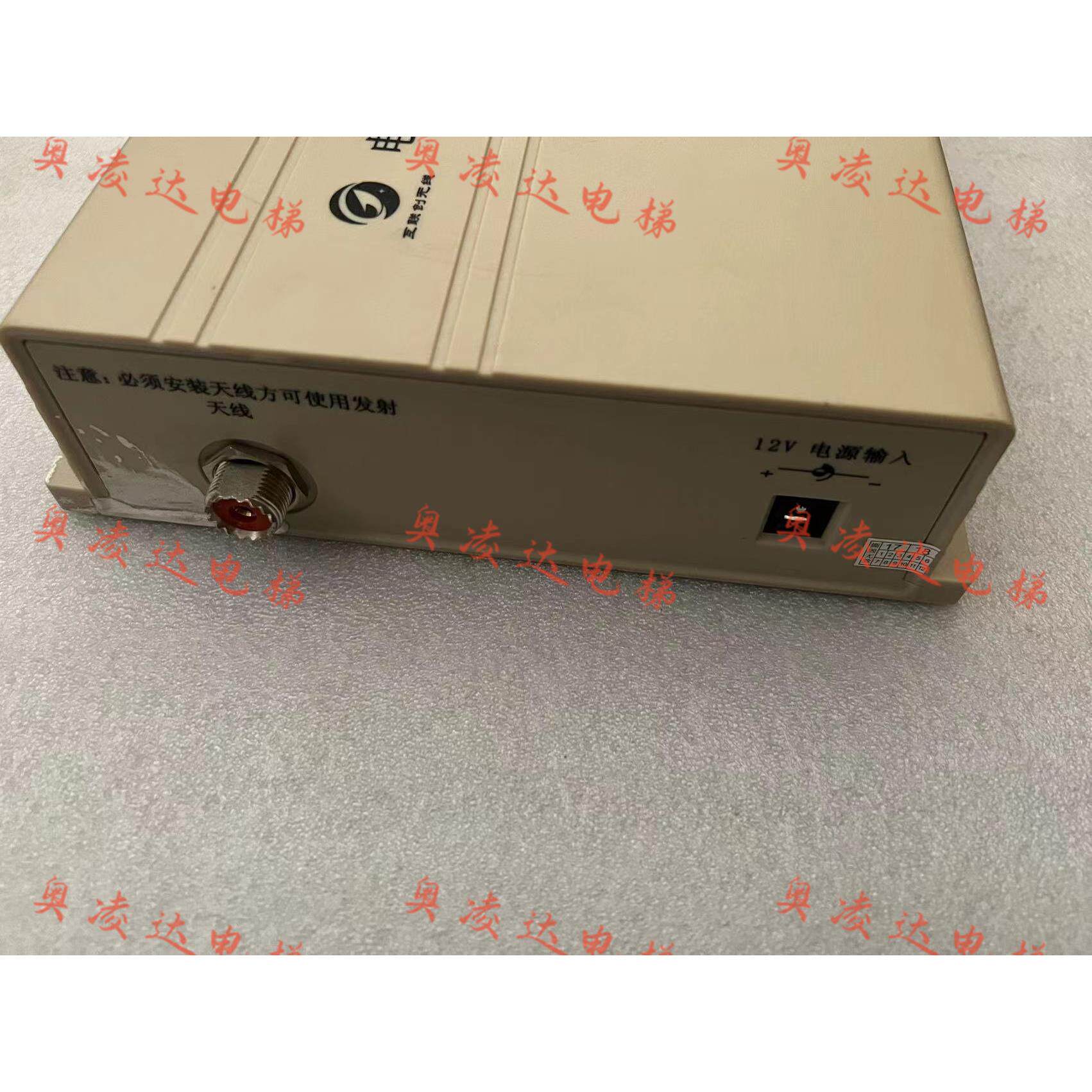 电梯无线对讲系统/互联创无线数字分机L17-1/2/3/4 现货原厂全新