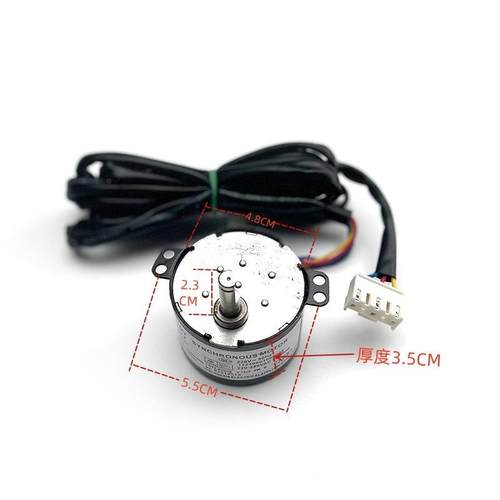 全新AUX奥克斯空调配件移门电机 滑动门马达49TDY上下 升降门电机 - 图0