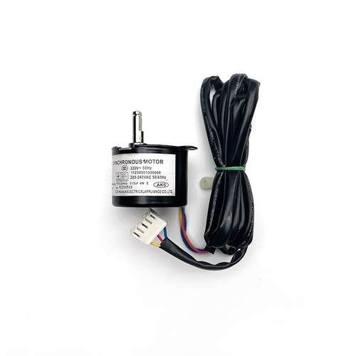 全新AUX奥克斯空调配件移门电机 滑动门马达49TDY上下 升降门电机 - 图3