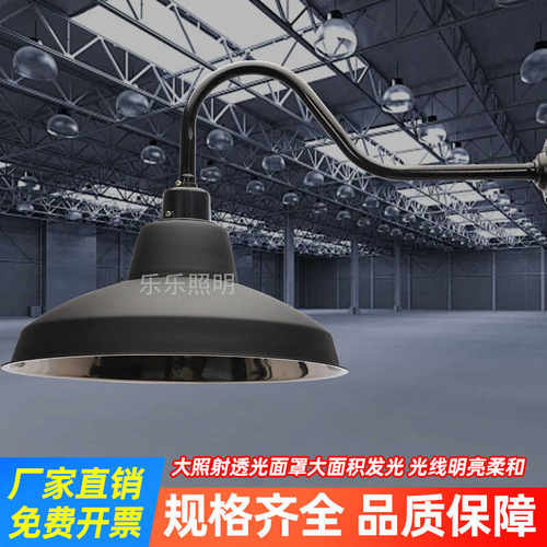 户外防水不锈钢马路弯杆灯室外防雨照明灯墙壁工矿灯复古庭院灯具 - 图2