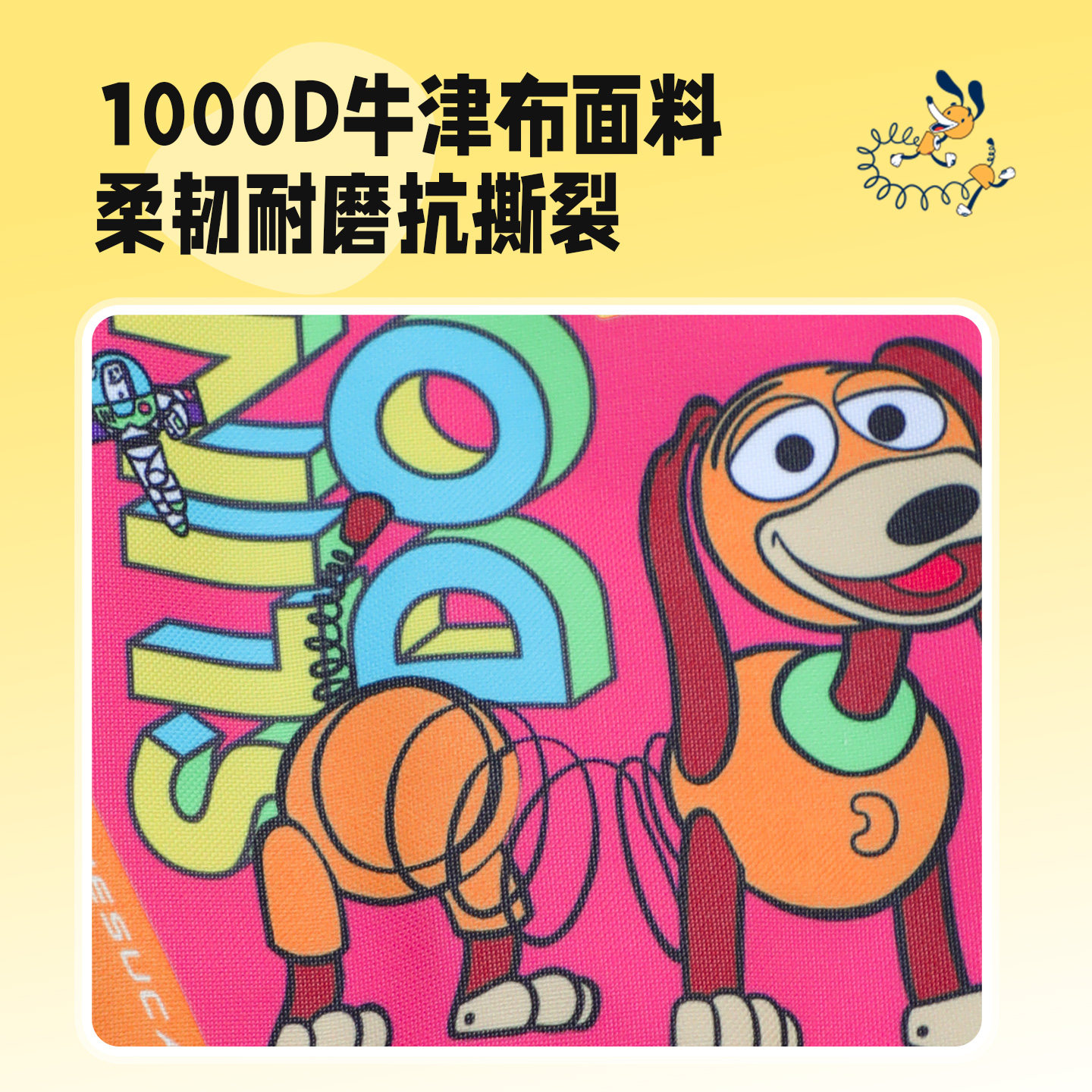 麦斯卡迪士尼折叠凳子便携式板凳笔袋折叠椅子高地铁迷你小马扎