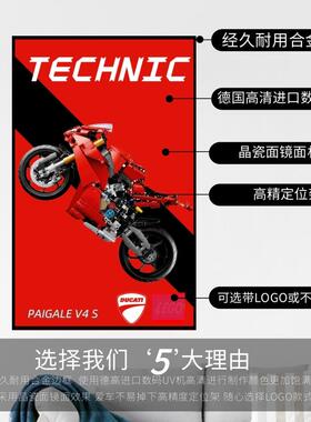 个性背景板上墙相框乐高现代