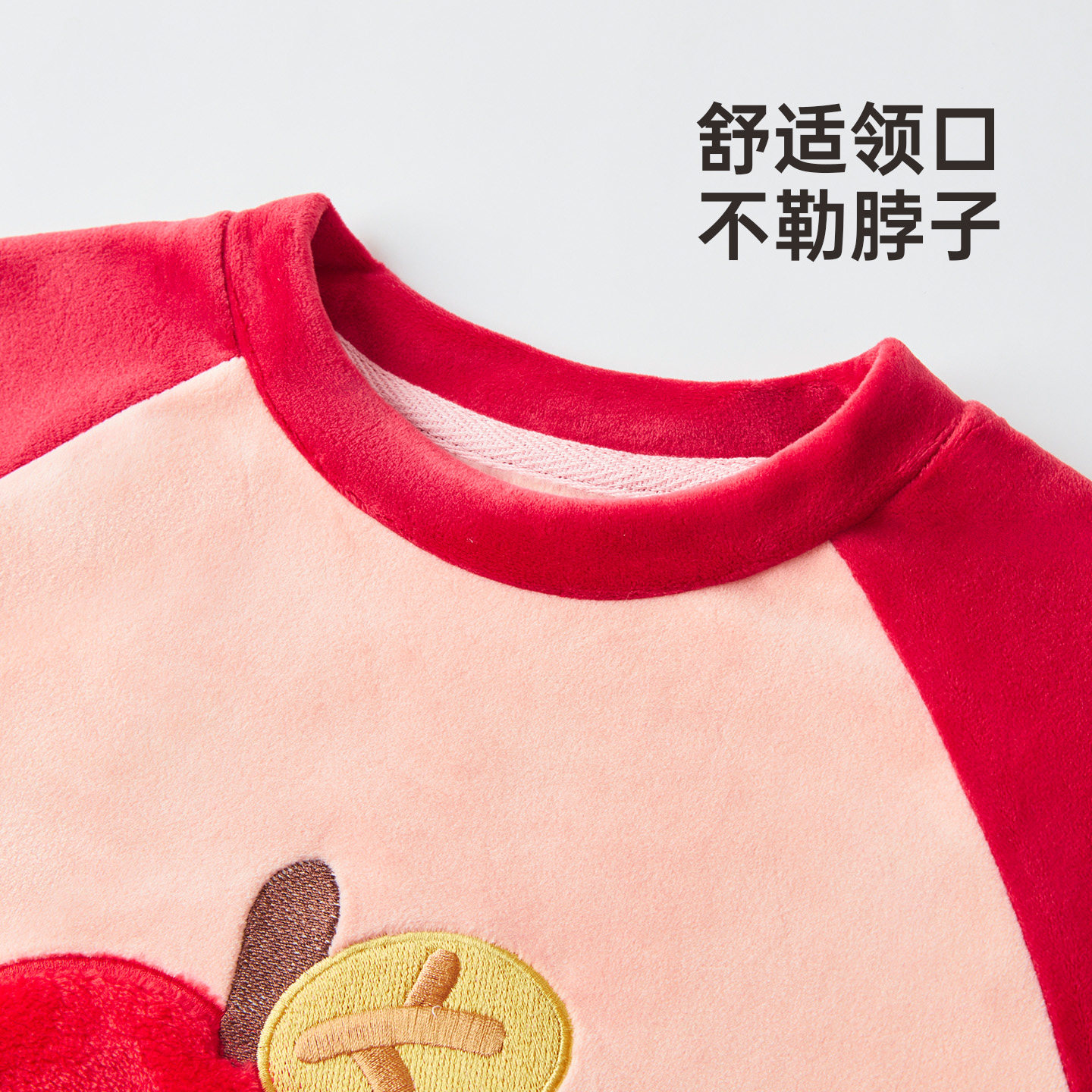 笛莎儿童法兰绒加厚短毛绒家居服套装2025冬季女童保暖套头睡衣,淘宝优惠券,粉丝福利购,淘宝优惠卷