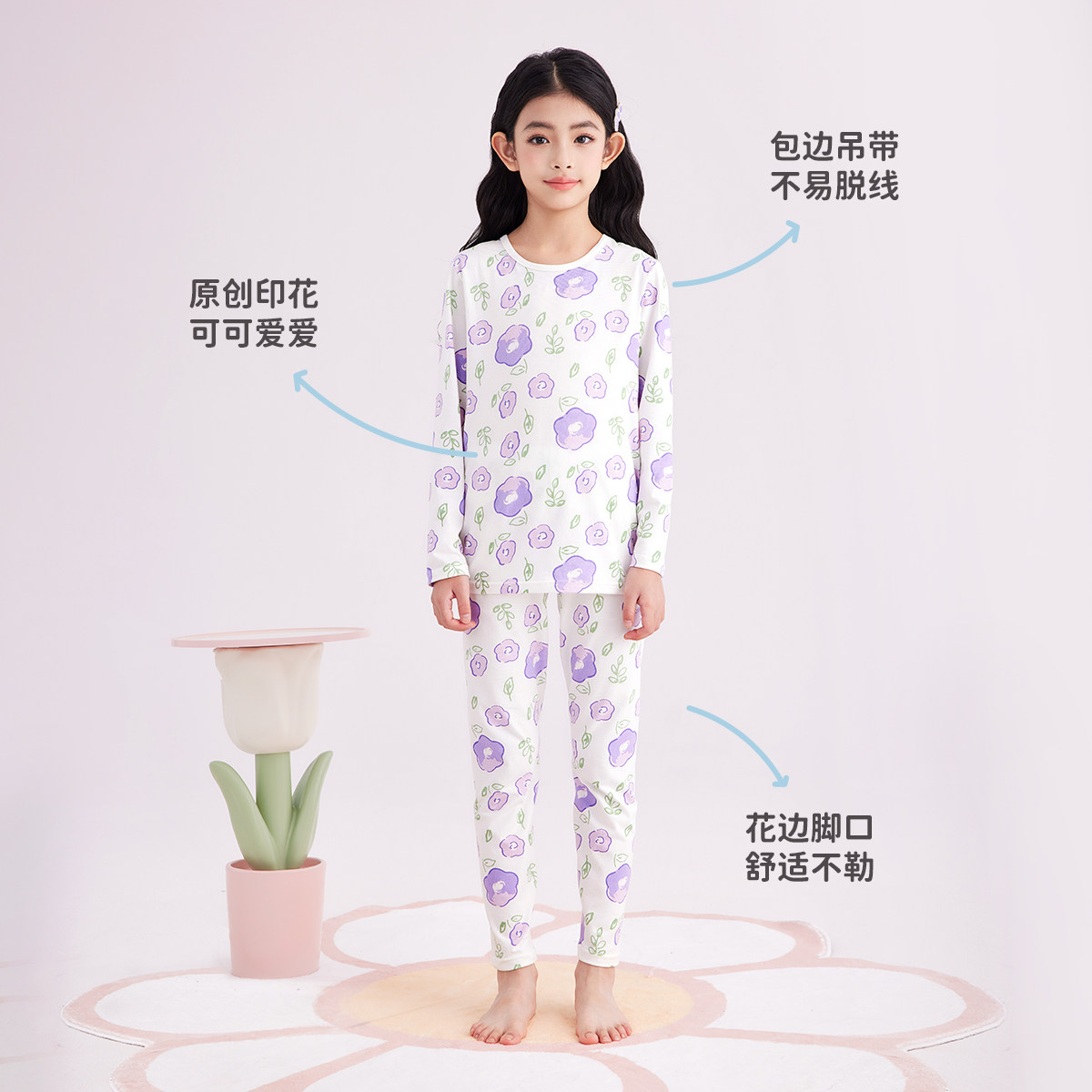 Deesha girls' Category A cotton long-sleeved pajamas spring and autumn thin underwear set autumn clothes and long trousers home clothes